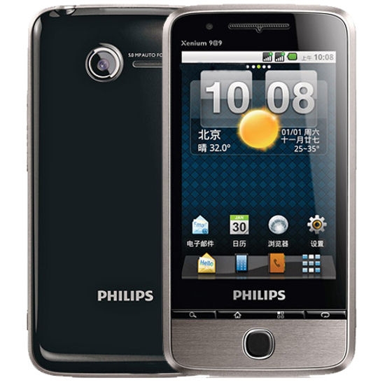 Philips V726