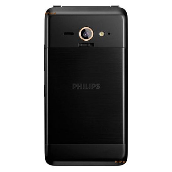 Philips Xenium W9588