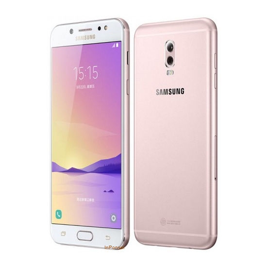 Samsung C7 (2017)