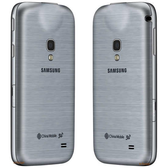 Samsung Galaxy Beam 2