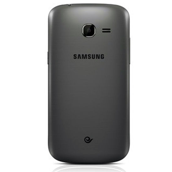 Samsung Galaxy Infinite