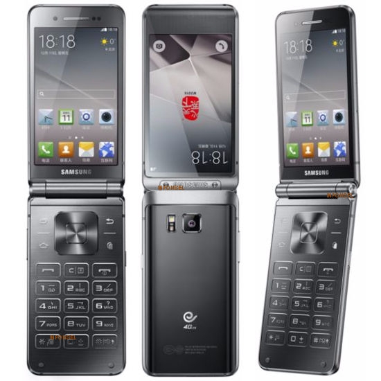 Samsung Galaxy W2016