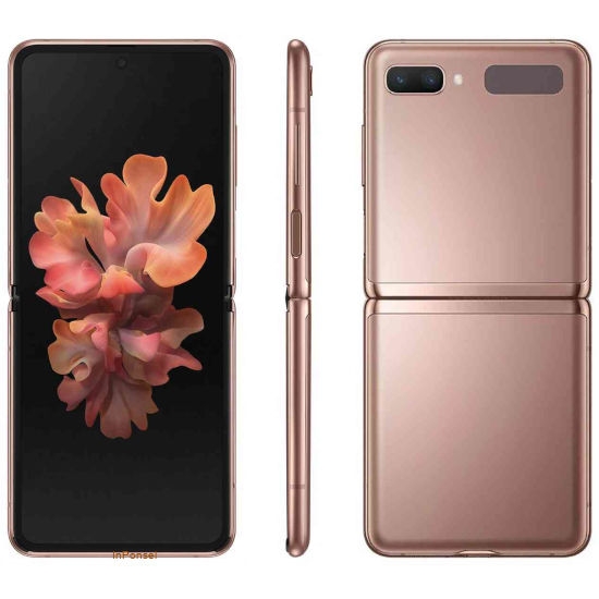 Samsung Galaxy Z Flip 5G