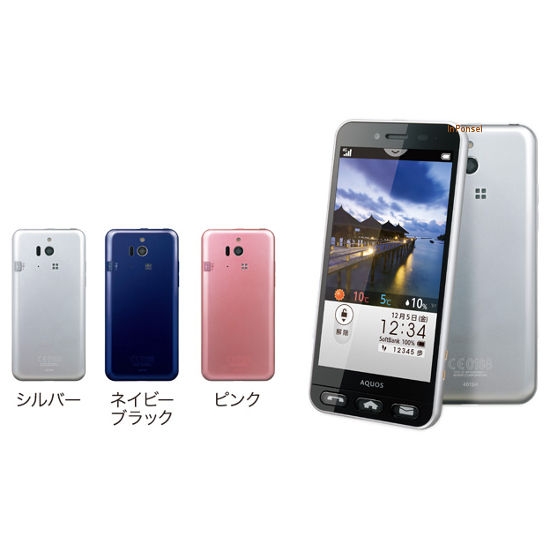 Sharp Aquos Hybrid 401SH