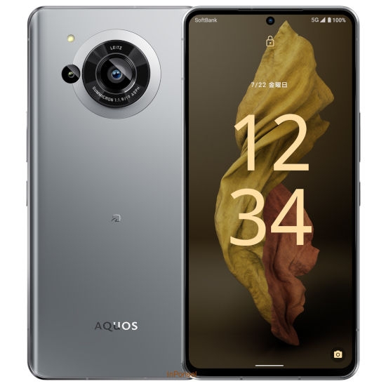 Sharp Aquos R7