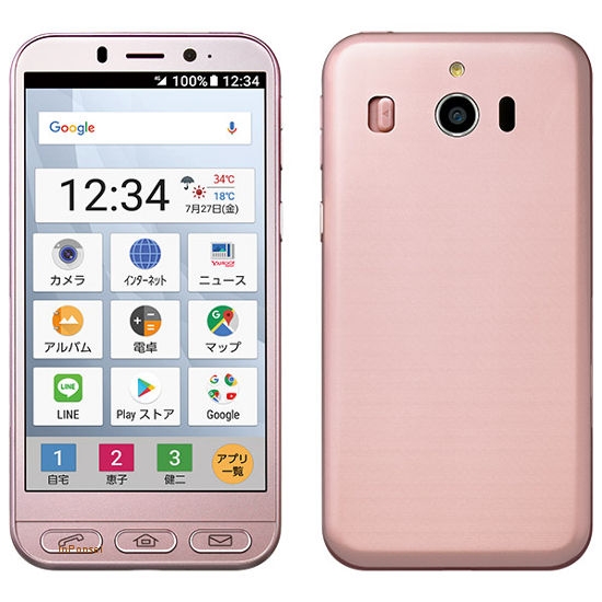 Sharp Simple Sumaho 4