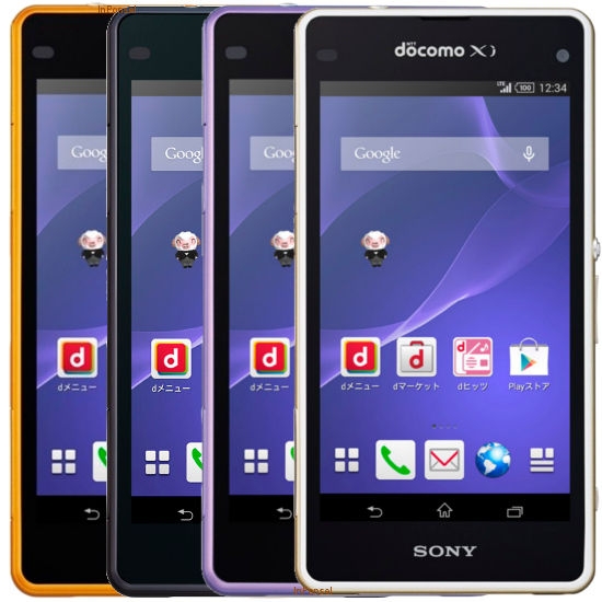 Sony Xperia A2