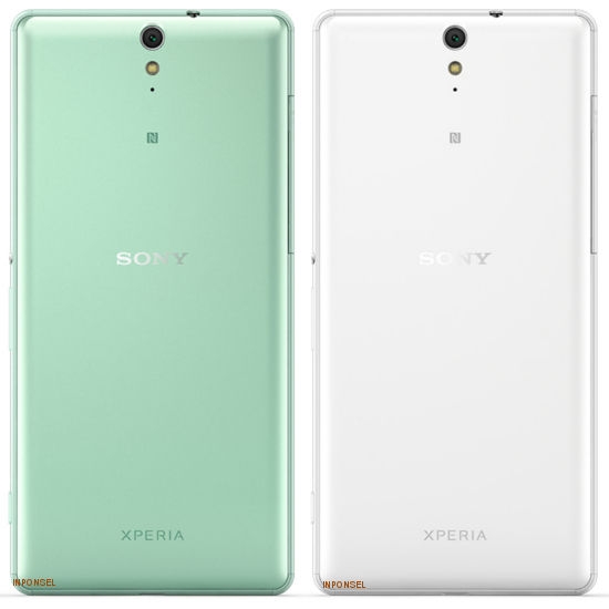 Sony Xperia C5 Ultra Dual