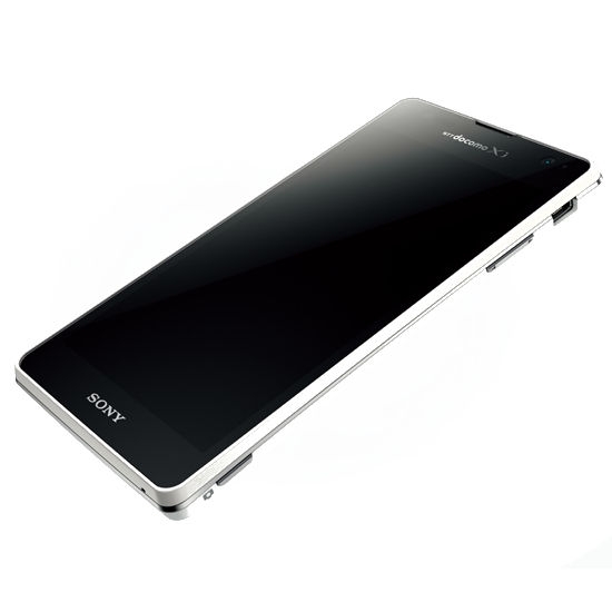 Sony Xperia GX SO-04D