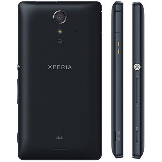 Sony Xperia UL