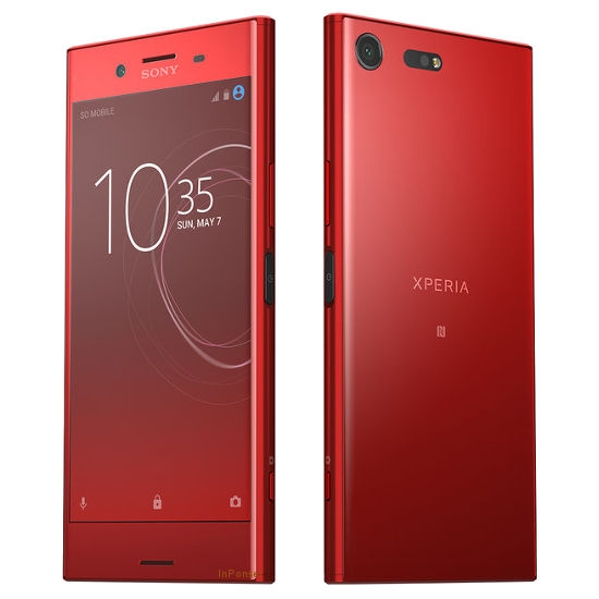 Sony Xperia XZ Premium Dual