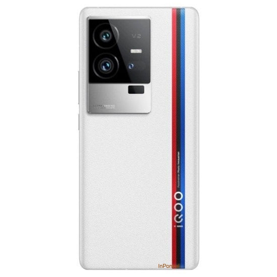 Vivo iQOO 11 Pro