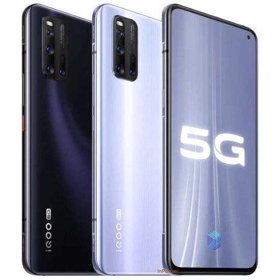 Vivo iQOO 3 5G