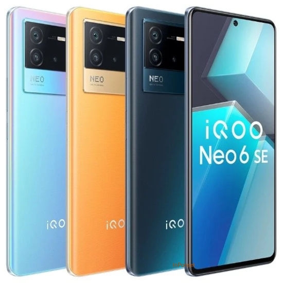 Vivo iQOO Neo6 SE