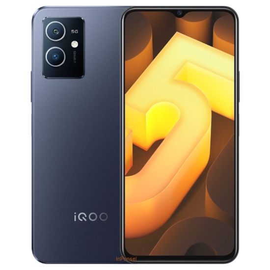 Vivo iQOO U5e