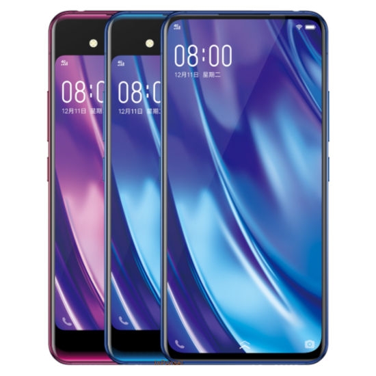 Vivo NEX Dual Display
