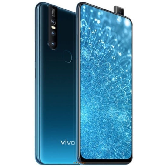 Vivo S1 China