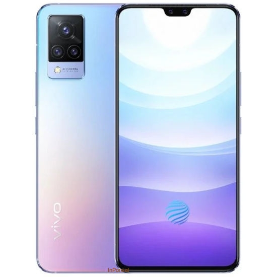 Vivo S9 5G