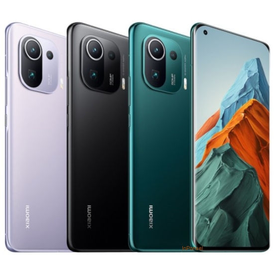 Xiaomi Mi 11 Pro
