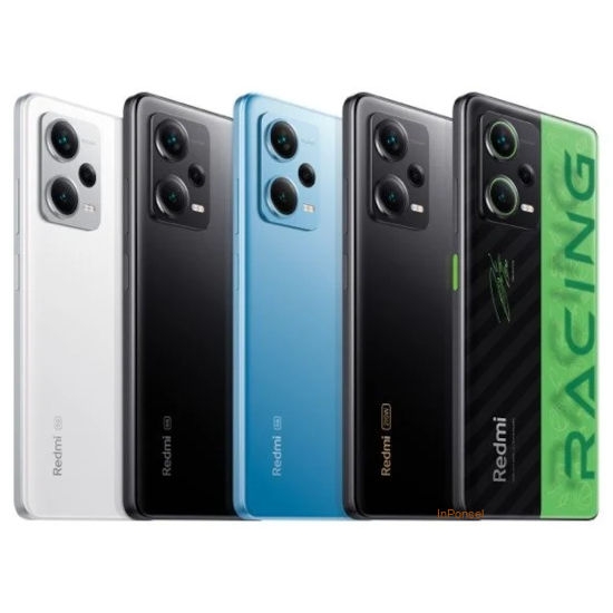 Xiaomi Redmi Note 12 Pro+