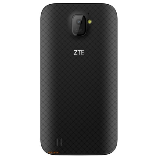 ZTE Citrine LTE