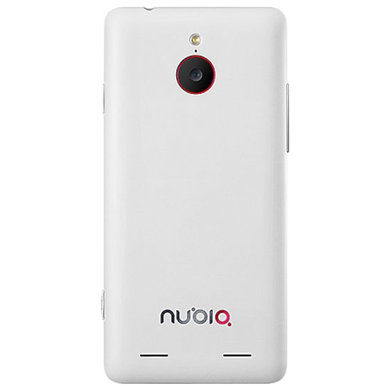 ZTE Nubia Z5 Mini