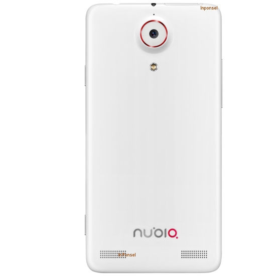 ZTE Nubia Z5S