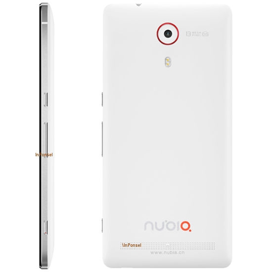 ZTE Nubia Z7