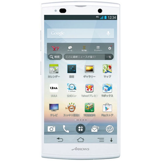 Fujitsu Arrows A 202F