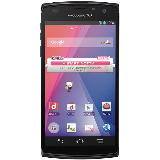 Fujitsu Arrows X F-02E