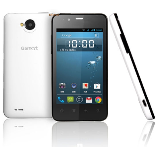 Gigabyte Gsmart Rio R1