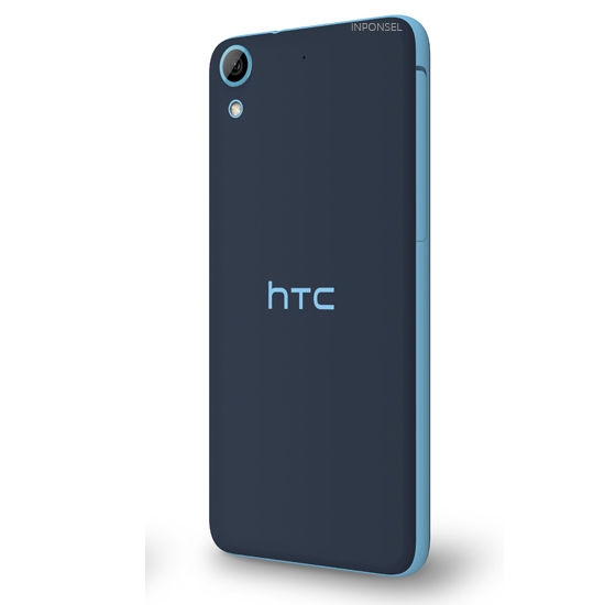 HTC Desire 626G+