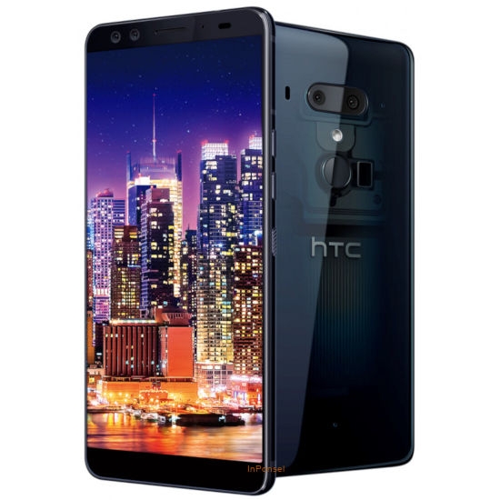 HTC Exodus 1