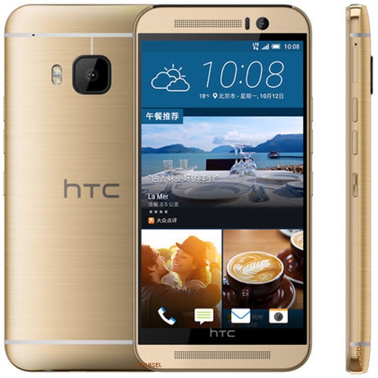 HTC One M9e