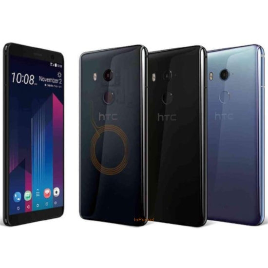 HTC U11+
