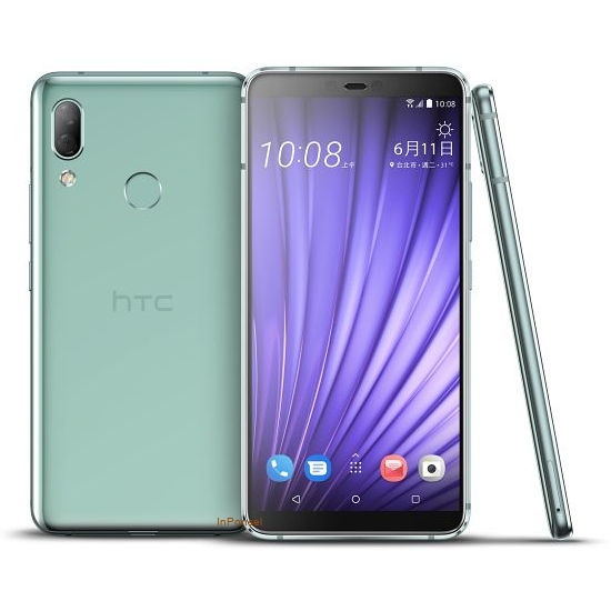 HTC U19e