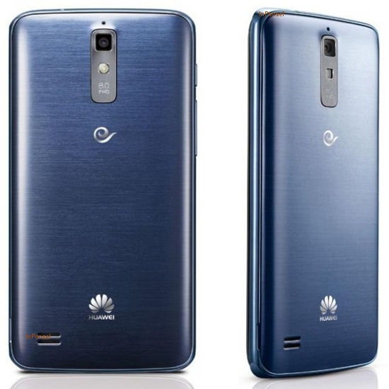 Huawei A199