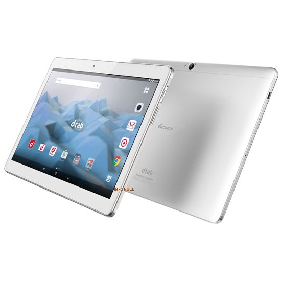 Huawei Dtab D-01H