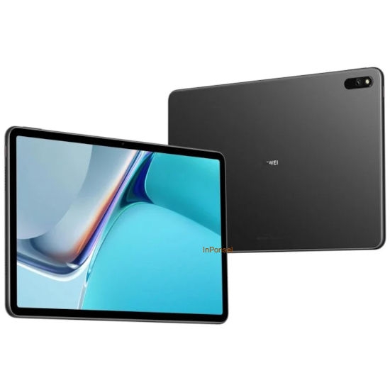 Huawei MatePad 11 (2021)