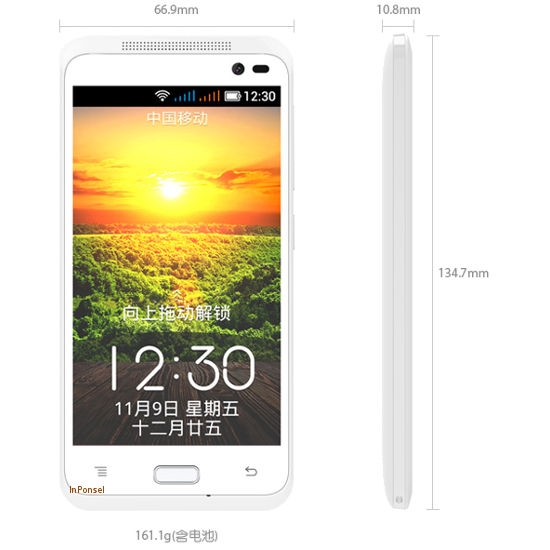 K-Touch Nibiru Saturn One T1