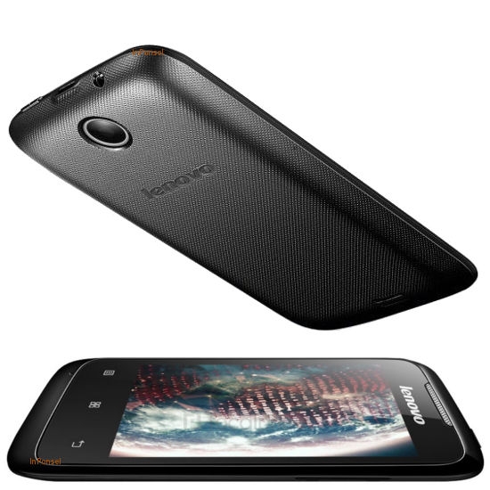Lenovo A269i