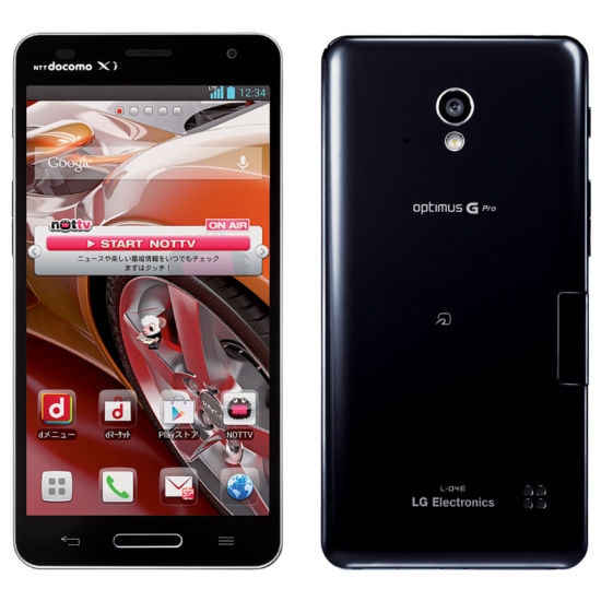 LG Optimus G Pro