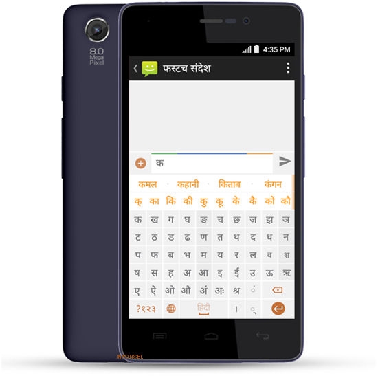 Micromax Canvas Unite 3 Q372