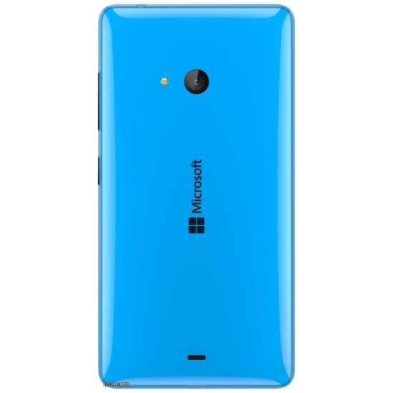 Microsoft Lumia 540 Dual