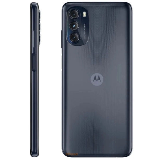 Motorola Moto G 2022