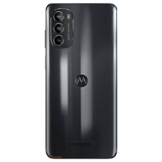 Motorola Moto G71s