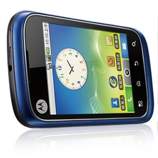 Motorola XT301