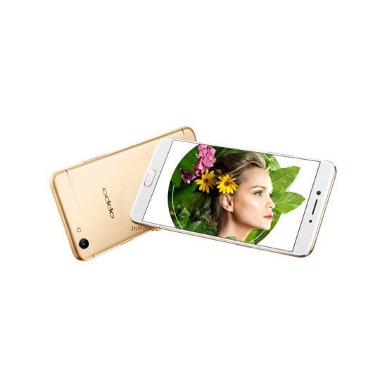 Oppo A77 (MediaTek)