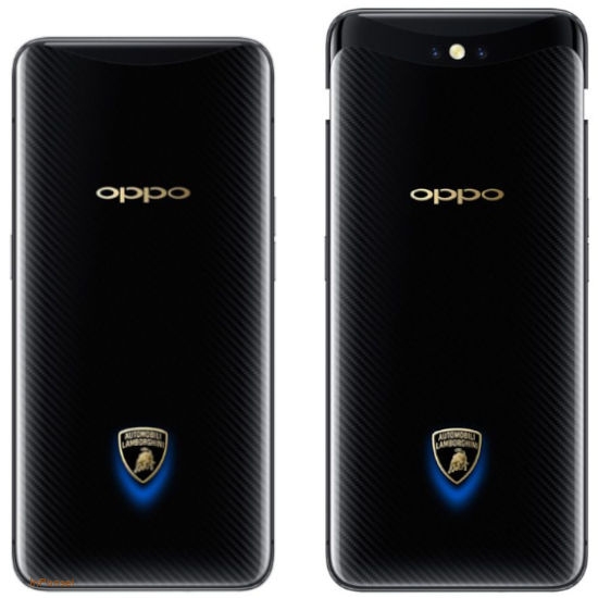 Oppo Find X Lamborghini