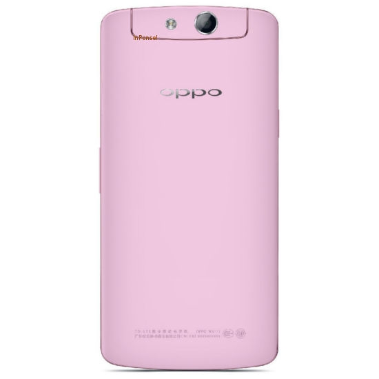 Oppo N1 Mini